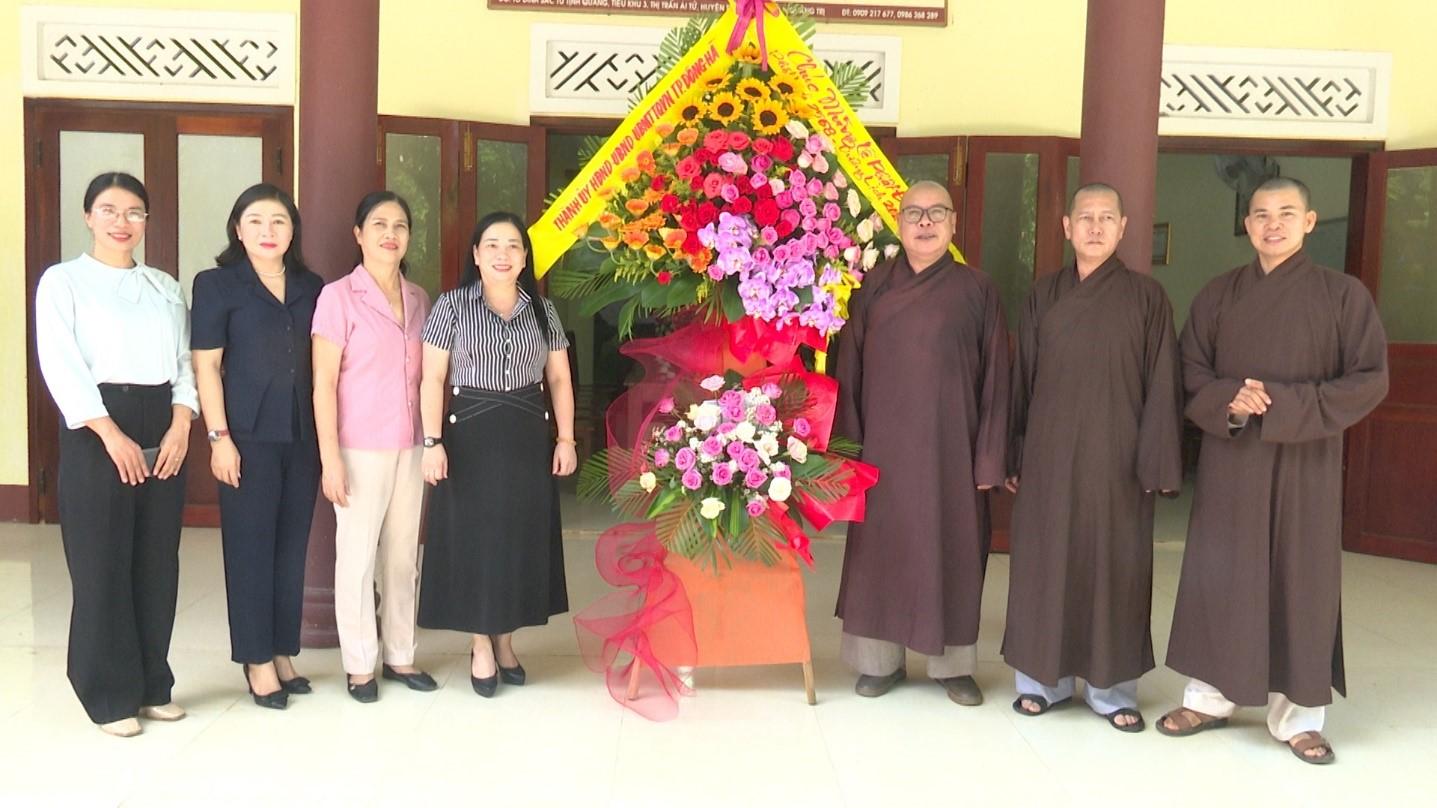 Lãnh đạo thành phố thăm và chúc mừng lễ Phật đản Phật lịch 2568 - Dương lịch năm 2024